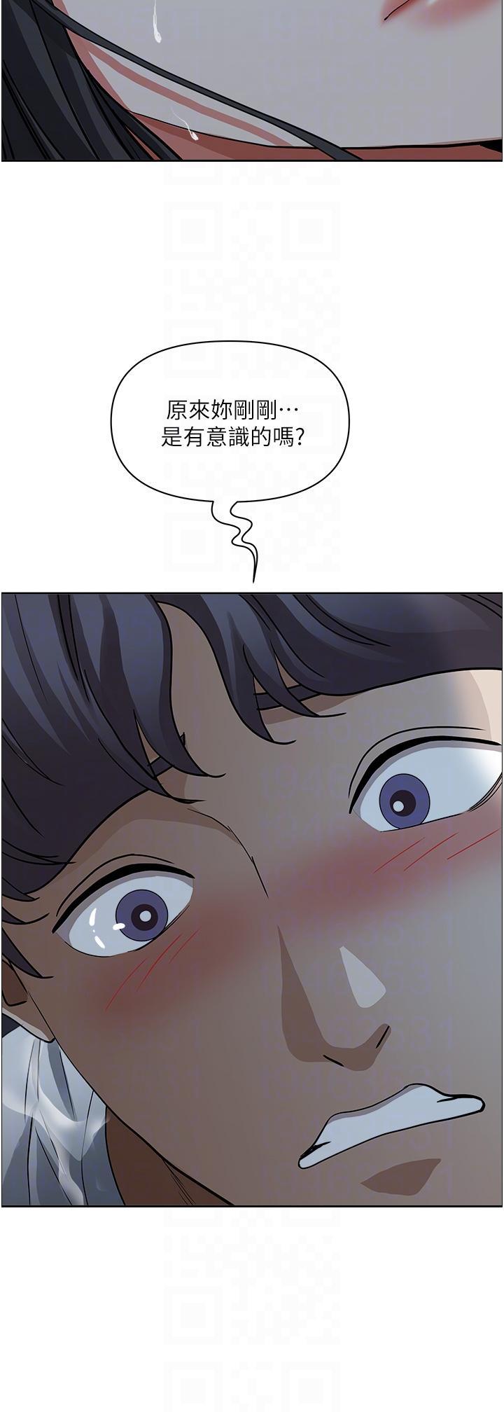 [Manhwa] Take over the wife - Korean comics Plot, mature woman, big breasts#[53P]-27