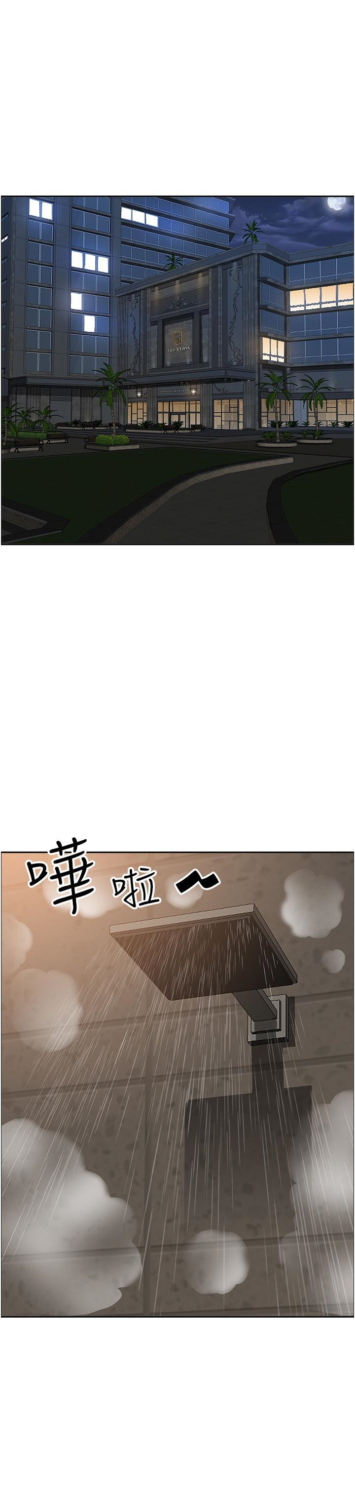 [Manhwa] Take over the wife - Korean comics Plot, mature woman, big breasts#[53P]-42