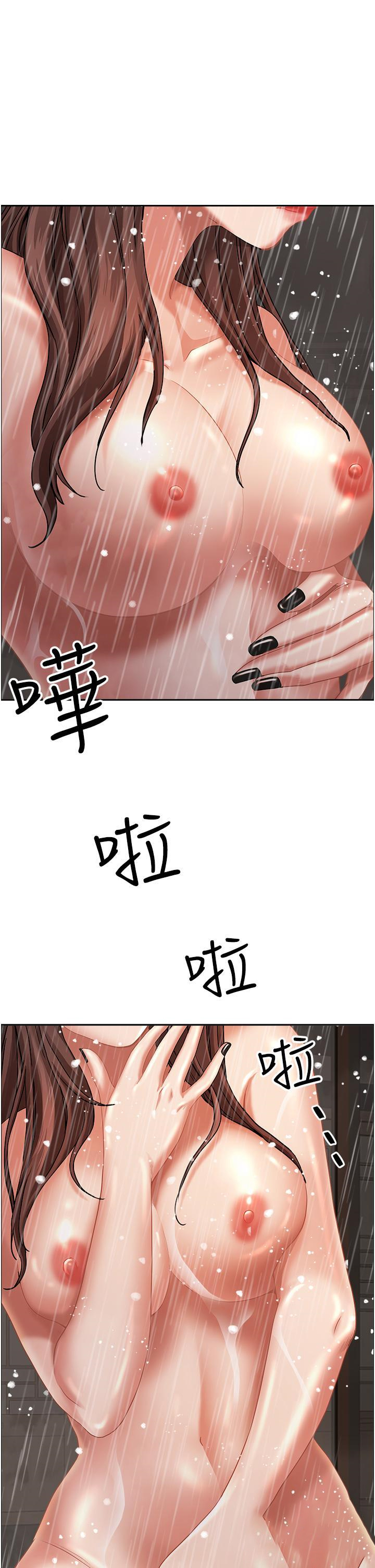 [Manhwa] Take over the wife - Korean comics Plot, mature woman, big breasts#[53P]-44
