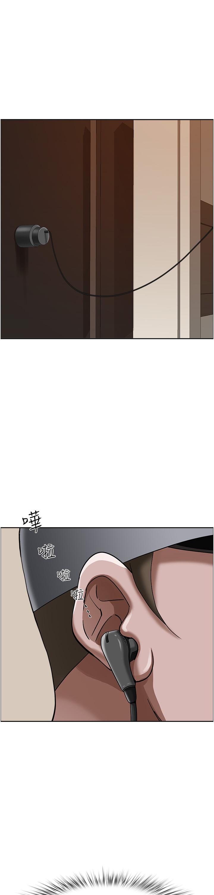 [Manhwa] Take over the wife - Korean comics Plot, mature woman, big breasts#[53P]-50