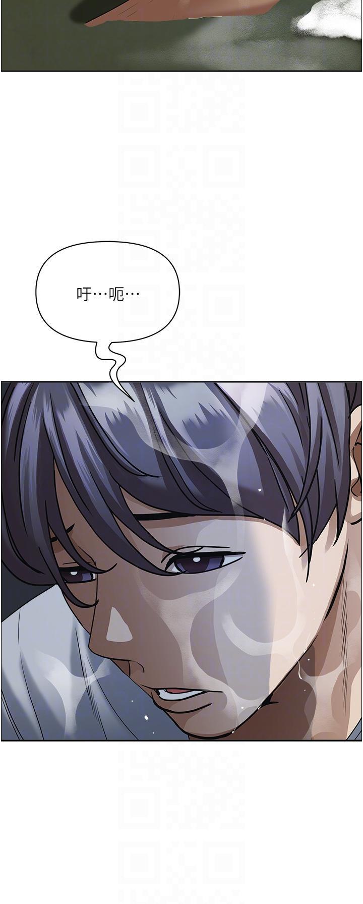 [Manhwa] Take over the wife - Korean comics Plot, mature woman, big breasts#[53P]-9