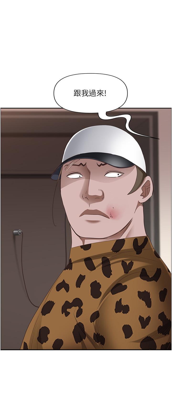 [Manhwa] Take over the wife - Korean comics Plot, mature woman, big breasts#[55P]-10