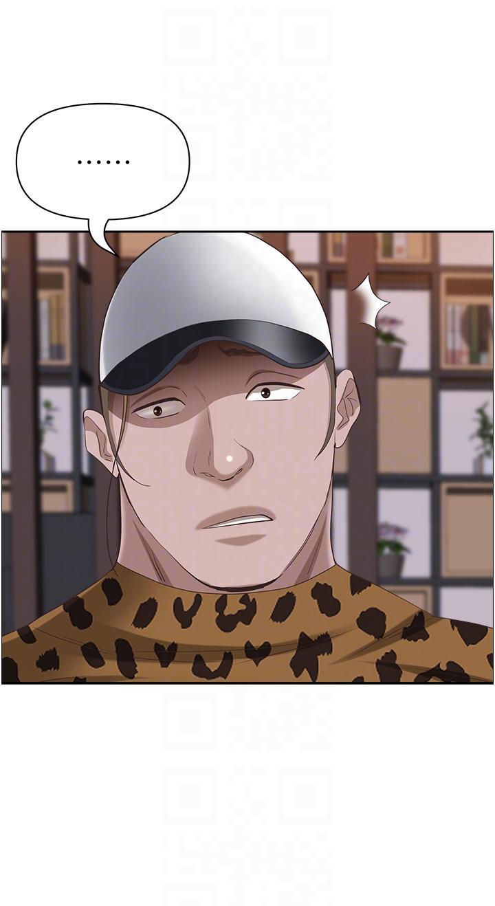 [Manhwa] Take over the wife - Korean comics Plot, mature woman, big breasts#[55P]-25