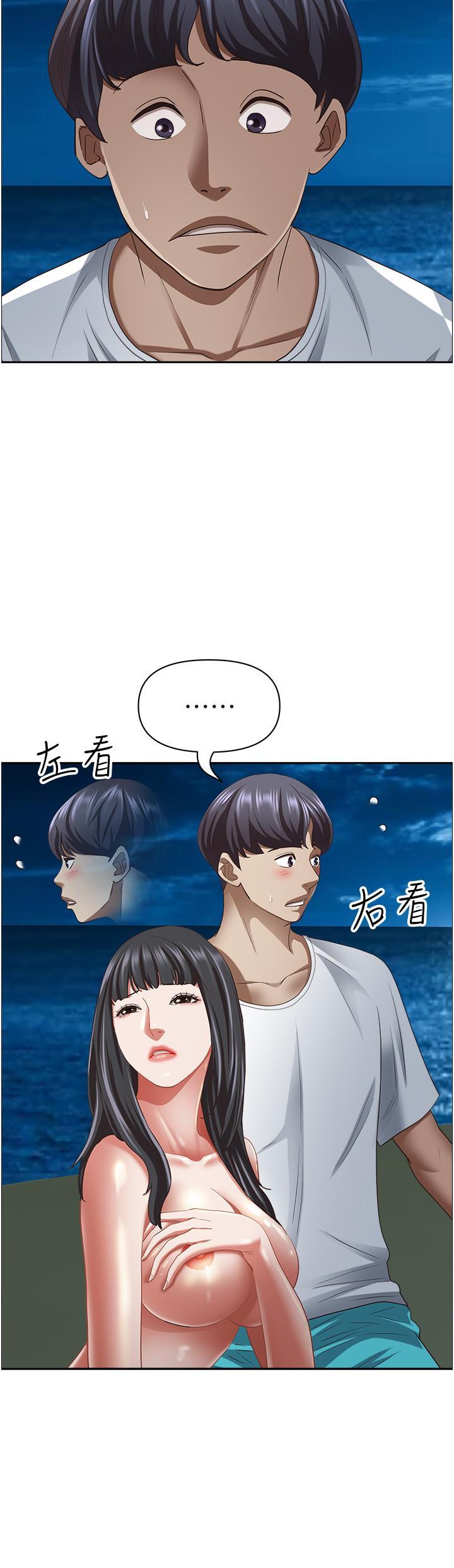 [Manhwa] Take over the wife - Korean comics Plot, mature woman, big breasts#[55P]-35
