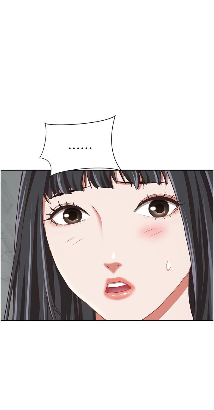 [Manhwa] Take over the wife - Korean comics Plot, mature woman, big breasts#[55P]-44