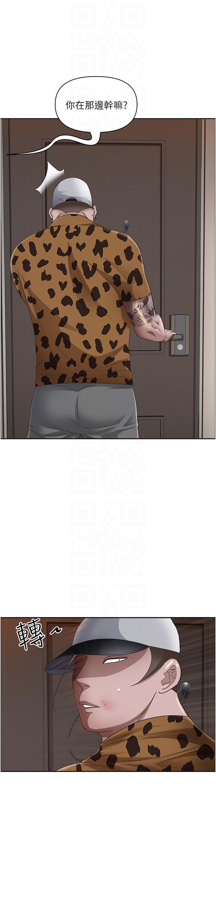 [Manhwa] Take over the wife - Korean comics Plot, mature woman, big breasts#[55P]-5