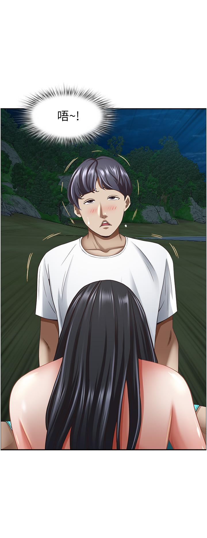 [Manhwa] Take over the wife - Korean comics Plot, mature woman, big breasts#[55P]-54