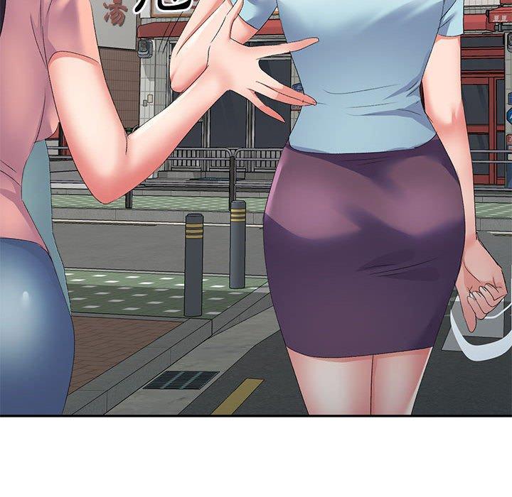 [Manhwa] Exciting life in sojourn Incest, big tits, incompetence#[161P]-106