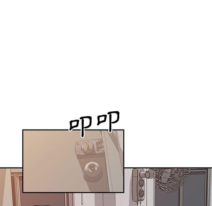 [Manhwa] Exciting life in sojourn Incest, big tits, incompetence#[161P]-113
