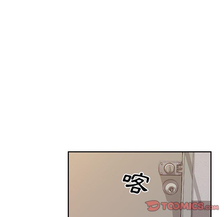 [Manhwa] Exciting life in sojourn Incest, big tits, incompetence#[161P]-118