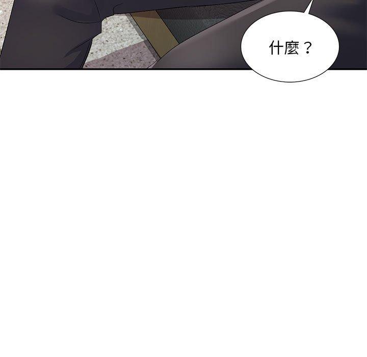 [Manhwa] Exciting life in sojourn Incest, big tits, incompetence#[161P]-126