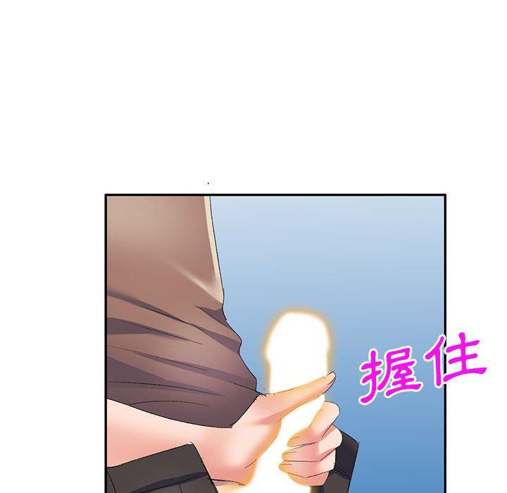 [Manhwa] Exciting life in sojourn Incest, big tits, incompetence#[161P]-137
