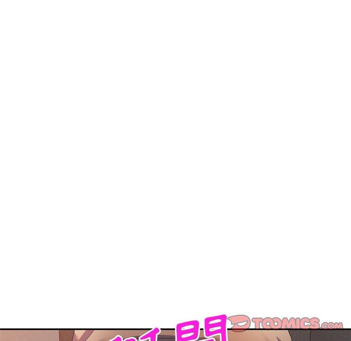 [Manhwa] Exciting life in sojourn Incest, big tits, incompetence#[161P]-154