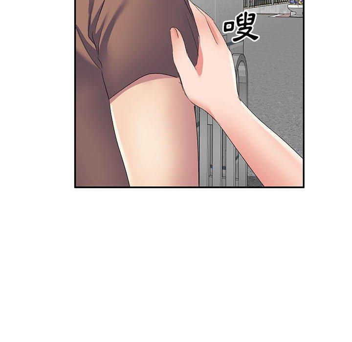 [Manhwa] Exciting life in sojourn Incest, big tits, incompetence#[161P]-41