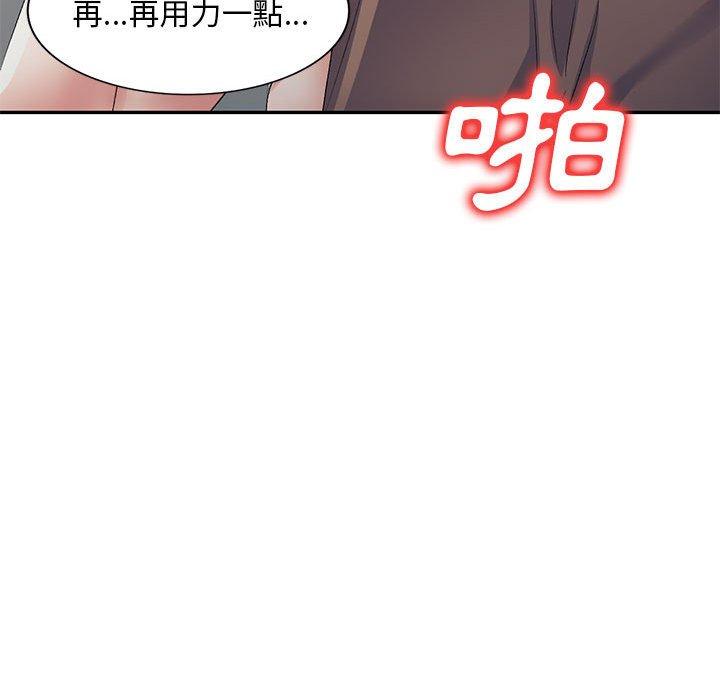 [Manhwa] Exciting life in sojourn Incest, big tits, incompetence#[161P]-78