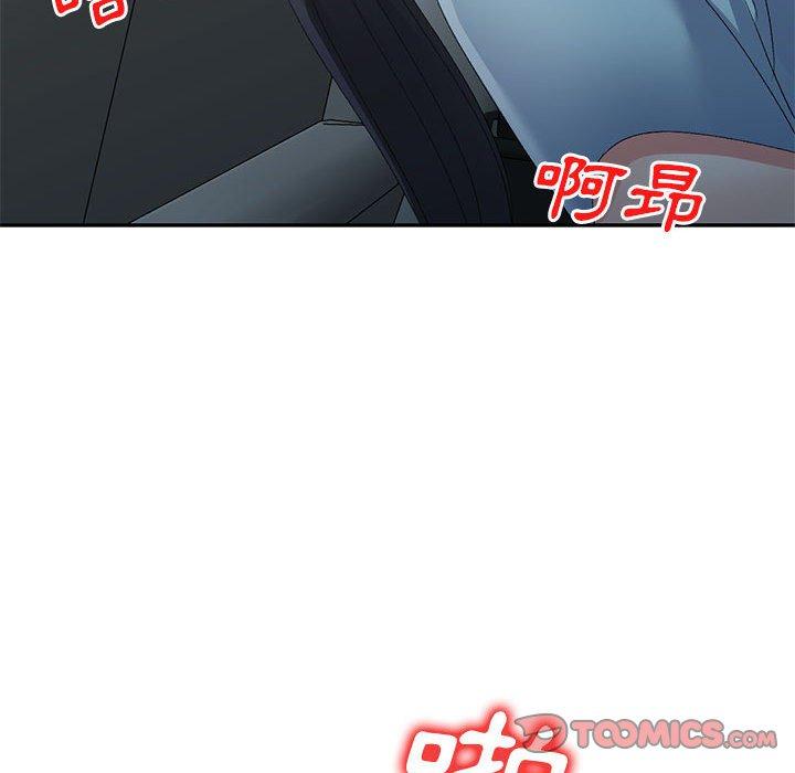 [Manhwa] Exciting life in sojourn Incest, big tits, incompetence#[161P]-83