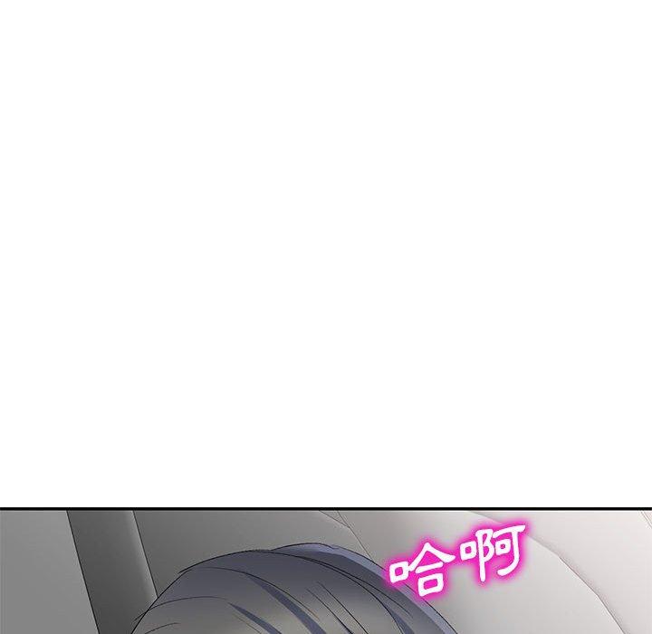 [Manhwa] Exciting life in sojourn Incest, big tits, incompetence#[161P]-89