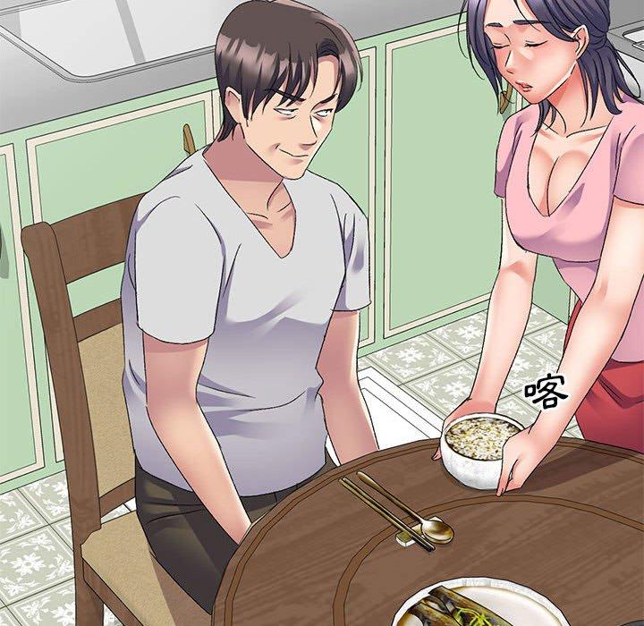 [Manhwa] Exciting life in sojourn Incest, big tits, incompetence#[162P]-105