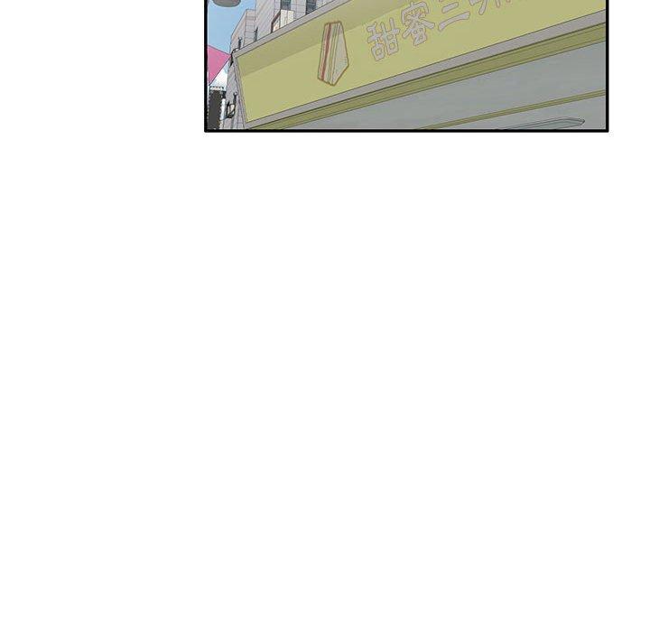[Manhwa] Exciting life in sojourn Incest, big tits, incompetence#[162P]-131