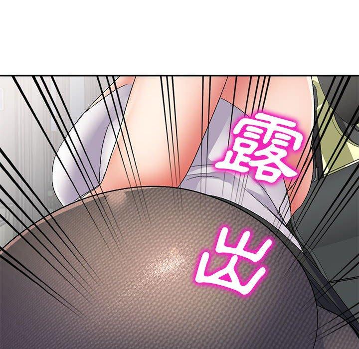 [Manhwa] Exciting life in sojourn Incest, big tits, incompetence#[162P]-146