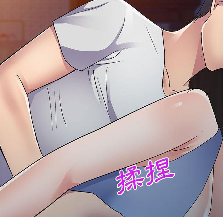 [Manhwa] Exciting life in sojourn Incest, big tits, incompetence#[162P]-16