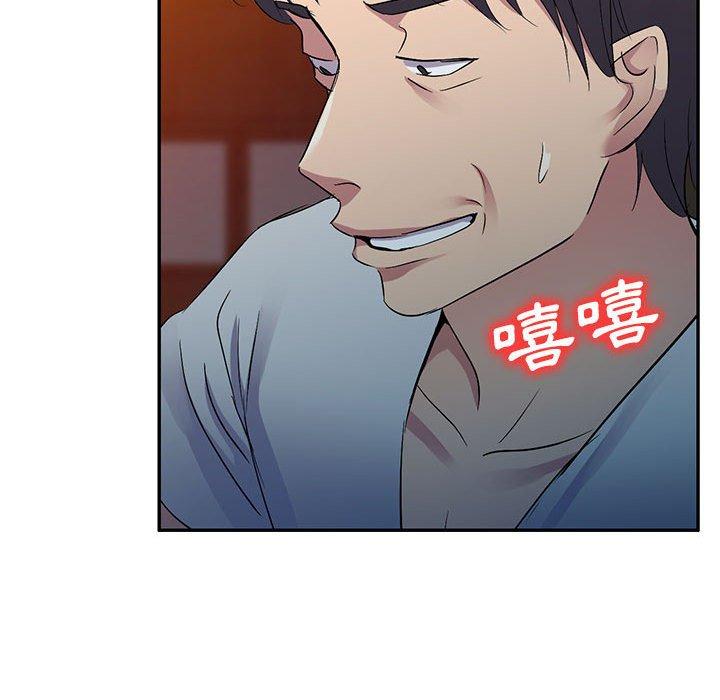 [Manhwa] Exciting life in sojourn Incest, big tits, incompetence#[162P]-19