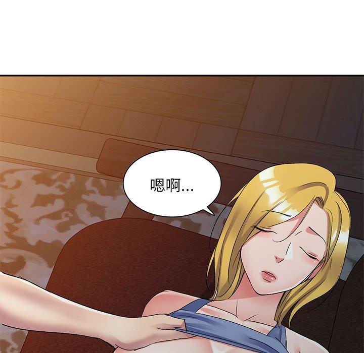 [Manhwa] Exciting life in sojourn Incest, big tits, incompetence#[162P]-24
