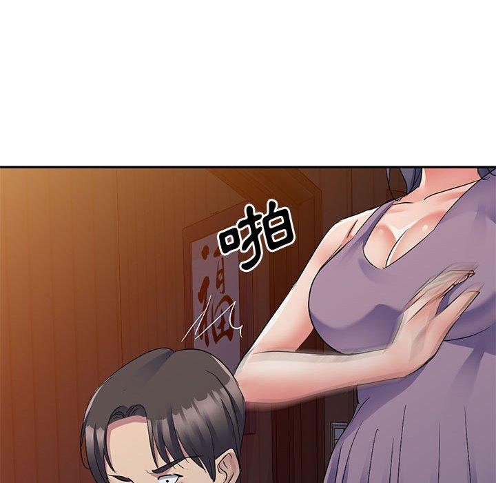 [Manhwa] Exciting life in sojourn Incest, big tits, incompetence#[162P]-34