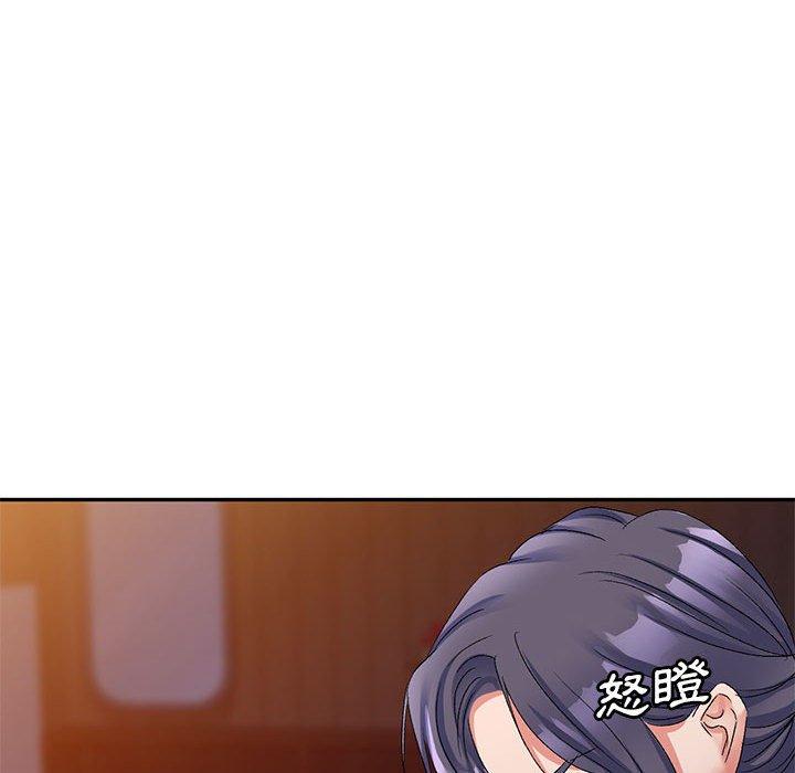[Manhwa] Exciting life in sojourn Incest, big tits, incompetence#[162P]-37