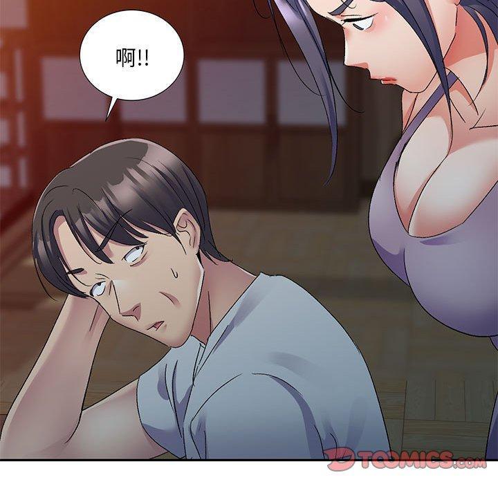 [Manhwa] Exciting life in sojourn Incest, big tits, incompetence#[162P]-38