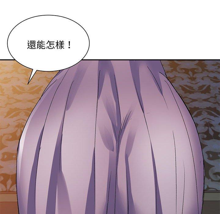 [Manhwa] Exciting life in sojourn Incest, big tits, incompetence#[162P]-49