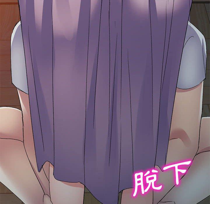 [Manhwa] Exciting life in sojourn Incest, big tits, incompetence#[162P]-50