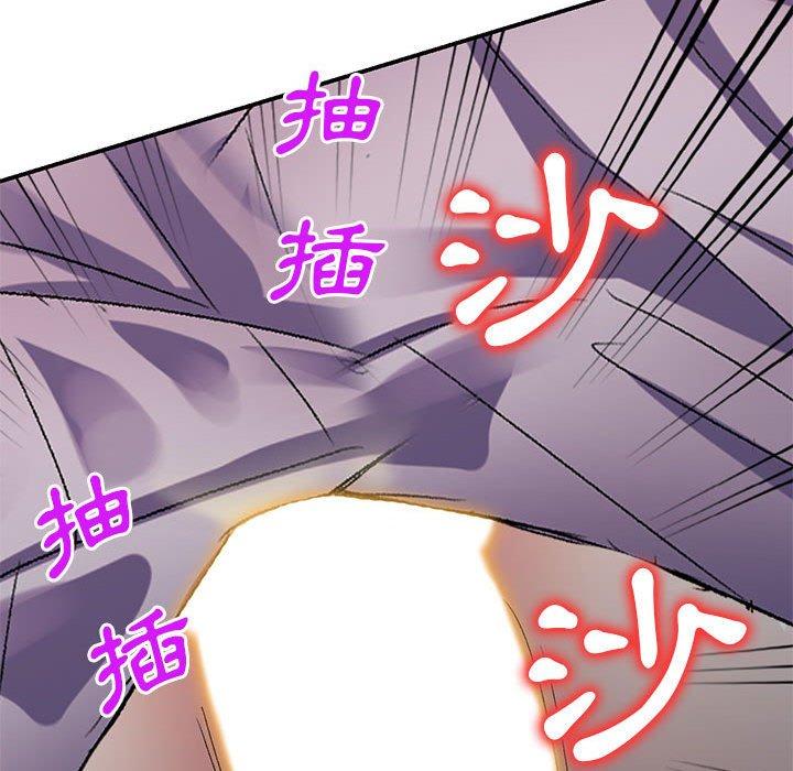 [Manhwa] Exciting life in sojourn Incest, big tits, incompetence#[162P]-58