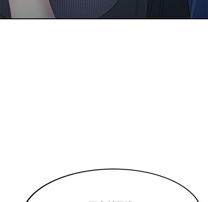 [Manhwa] Exciting life in sojourn Incest, big tits, incompetence#[150P]-10