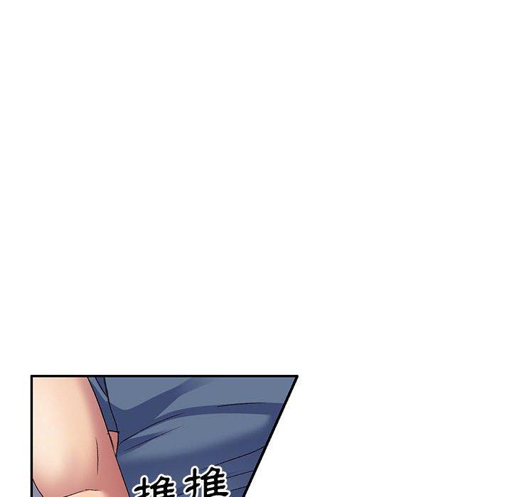 [Manhwa] Exciting life in sojourn Incest, big tits, incompetence#[150P]-102