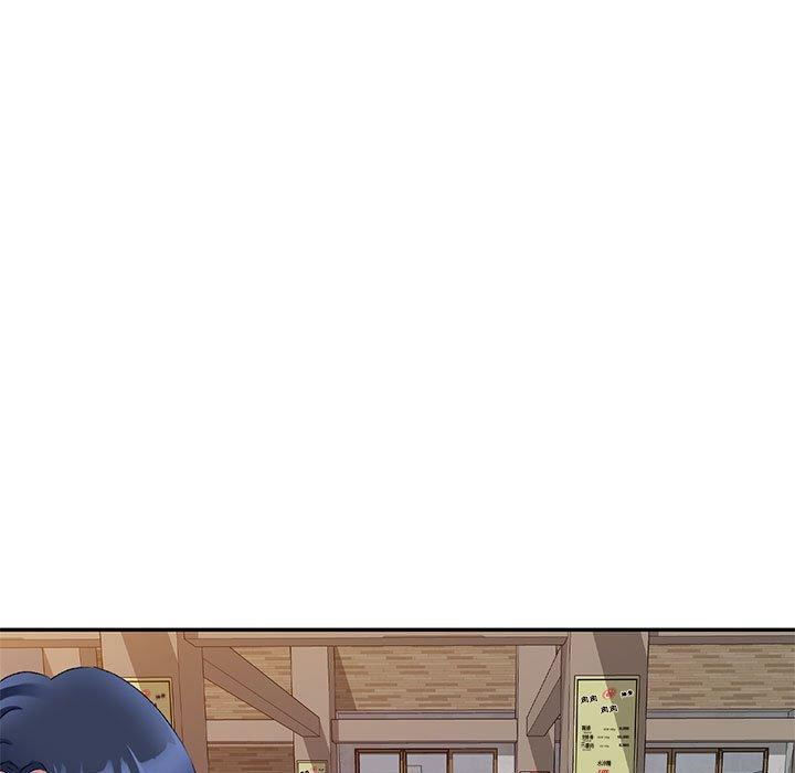 [Manhwa] Exciting life in sojourn Incest, big tits, incompetence#[150P]-111