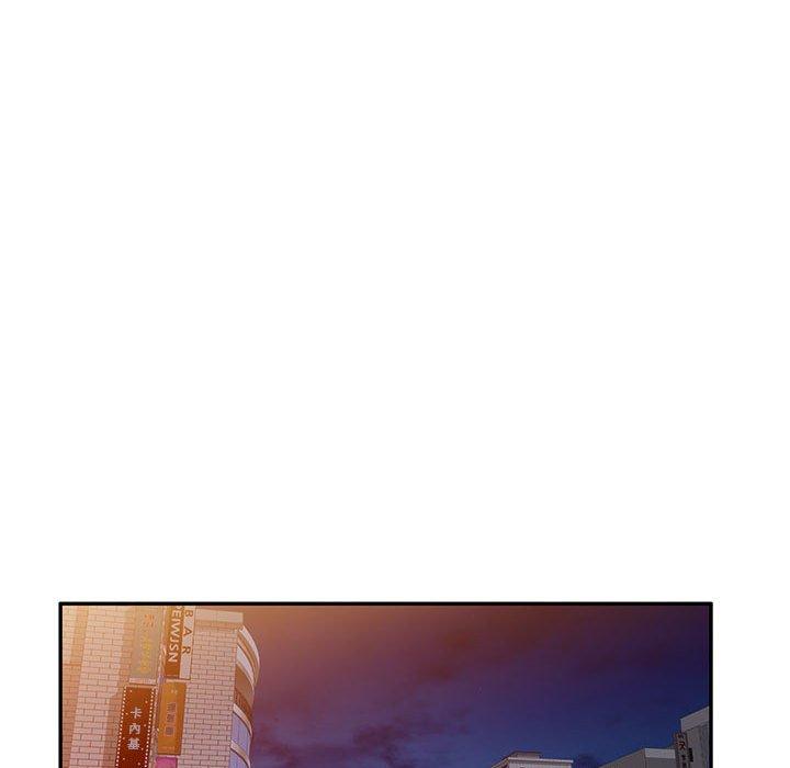 [Manhwa] Exciting life in sojourn Incest, big tits, incompetence#[150P]-129