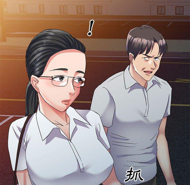 [Manhwa] Exciting life in sojourn Incest, big tits, incompetence#[150P]-141