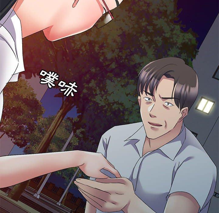 [Manhwa] Exciting life in sojourn Incest, big tits, incompetence#[150P]-148