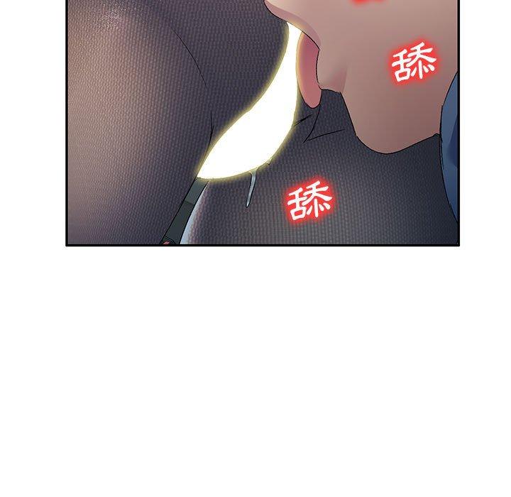 [Manhwa] Exciting life in sojourn Incest, big tits, incompetence#[150P]-22