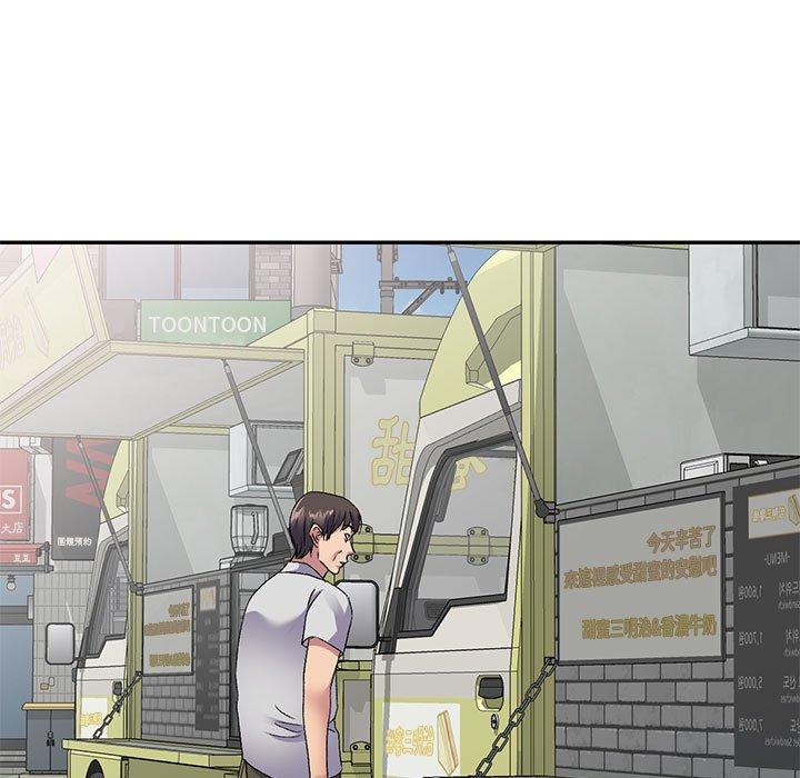 [Manhwa] Exciting life in sojourn Incest, big tits, incompetence#[150P]-26