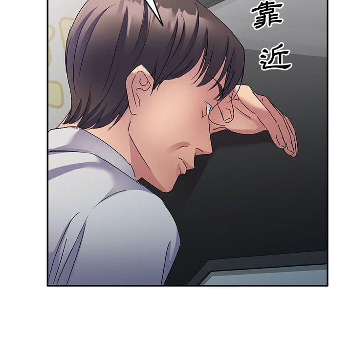 [Manhwa] Exciting life in sojourn Incest, big tits, incompetence#[150P]-29