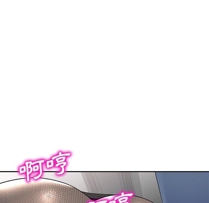 [Manhwa] Exciting life in sojourn Incest, big tits, incompetence#[150P]-33
