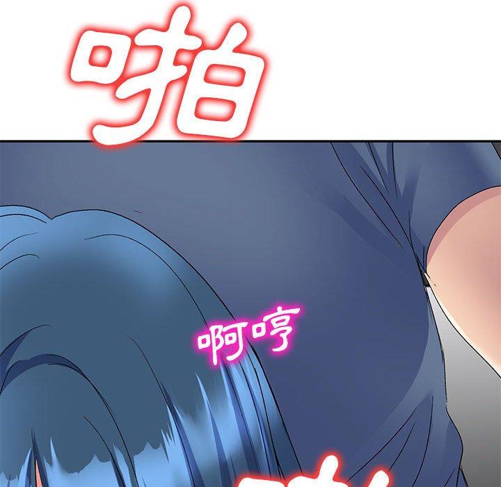 [Manhwa] Exciting life in sojourn Incest, big tits, incompetence#[150P]-36
