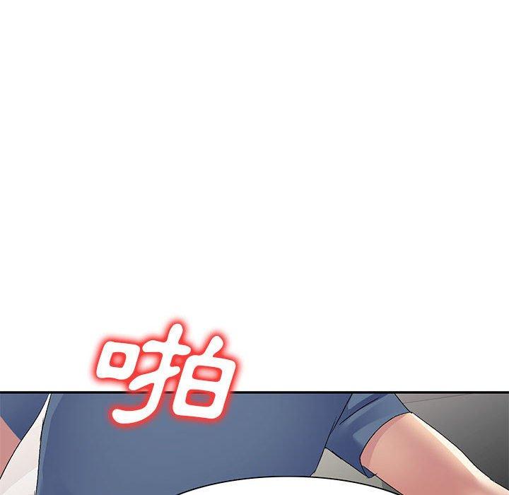 [Manhwa] Exciting life in sojourn Incest, big tits, incompetence#[150P]-49