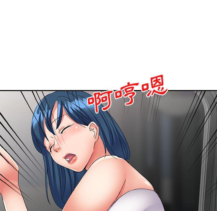 [Manhwa] Exciting life in sojourn Incest, big tits, incompetence#[150P]-5
