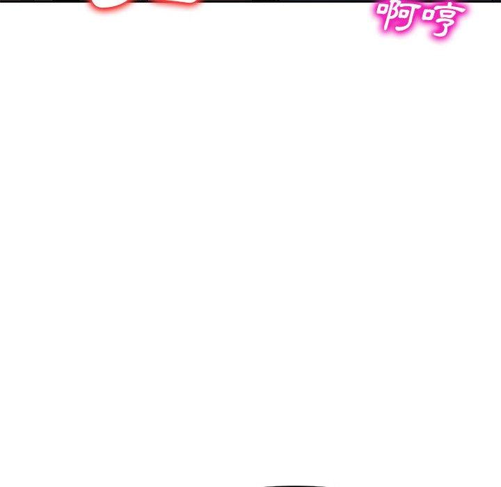[Manhwa] Exciting life in sojourn Incest, big tits, incompetence#[150P]-51
