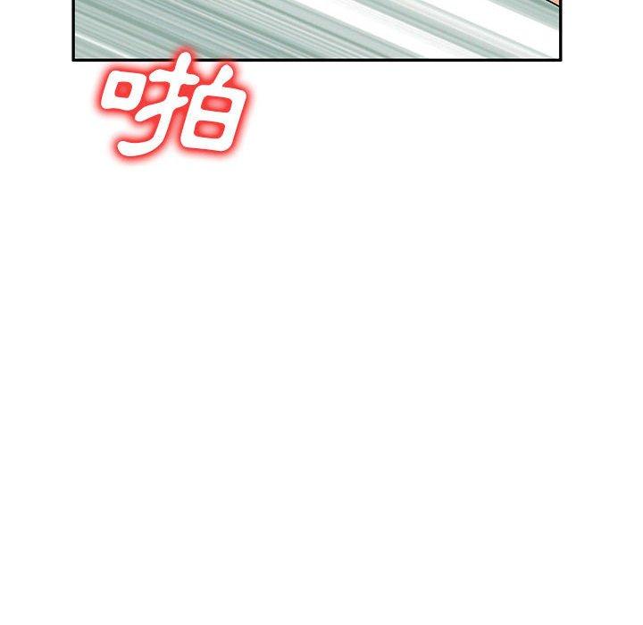 [Manhwa] Exciting life in sojourn Incest, big tits, incompetence#[150P]-53