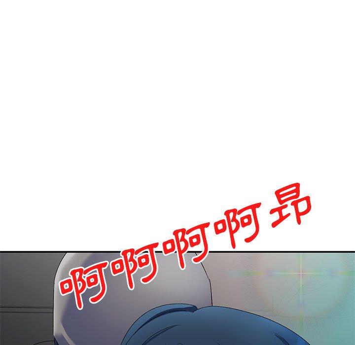 [Manhwa] Exciting life in sojourn Incest, big tits, incompetence#[150P]-64