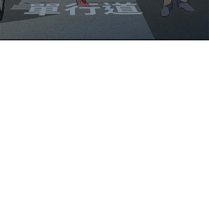 [Manhwa] Exciting life in sojourn Incest, big tits, incompetence#[150P]-74